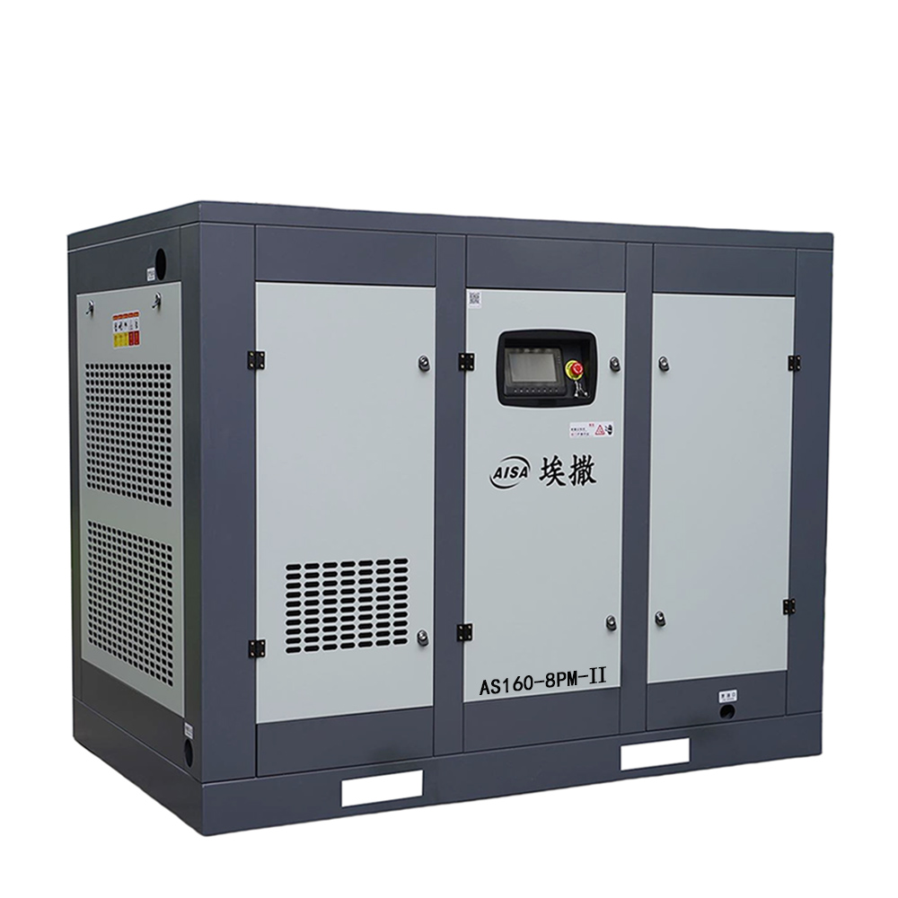 160KW two-stage air compressor