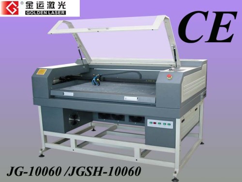 Acrylic/Paper Garment Pattern Making Laser Cutting Machine (JGSH-10060)