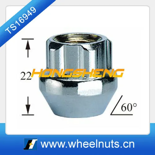 car steel wheel lock nut