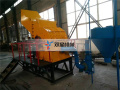 Mesin Pengolah Limbah Industri Crusher