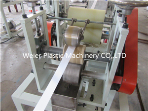 Weier SJSZ-65/25 single output PVC edge band sheet furniture extruder machine