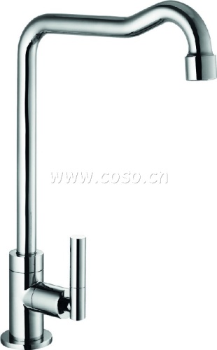 Single Lever Brass Kitchen Faucet,