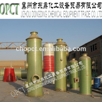 Fiberglass environmental protection scrubber