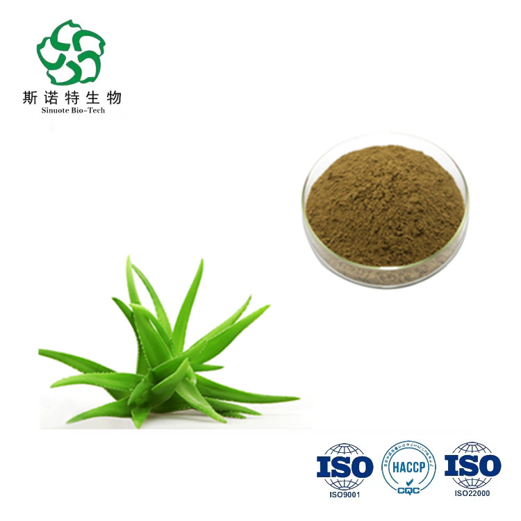 Aloe Vera Extract