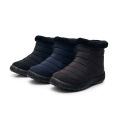 Warm cotton shoes with soft soles