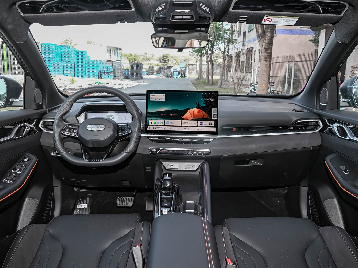 Geely New Car Binyue L 2025
