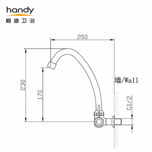 Wall Mounted Kitchen Single Cold Pillar Taps