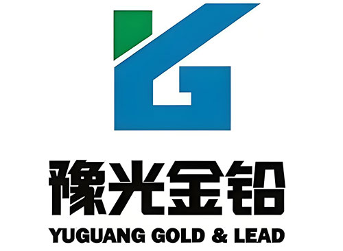 Yuguang Gold and Lead (豫光金铅) - user of Eurocrane custom-designed metallurgical hoists