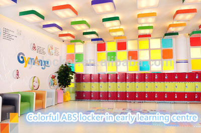 kindergarten use ABS locker