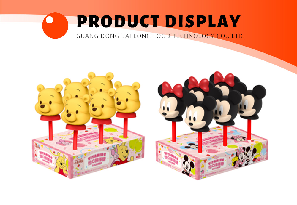 New Product 11-13-X