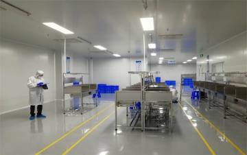 Sala de limpieza de la fábrica de alimentos brasileña