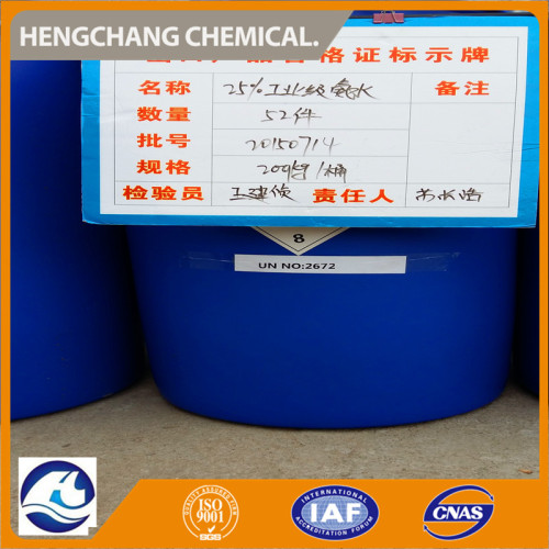 Solution d&#39;ammonium, hydroxyde d&#39;ammonium, 28% NH3