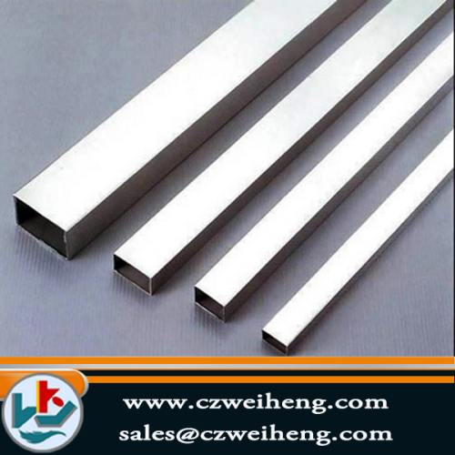 Seamless carbon Square Steel