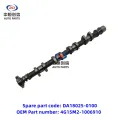 চাঙ্গান সিএক্স 70 1.6L 4G18M2 এর জন্য ক্যামশ্যাফ্ট ইনটেক করুন