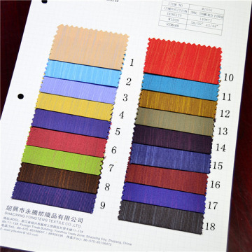 rich designs good quality two tone fabric for Indonesia