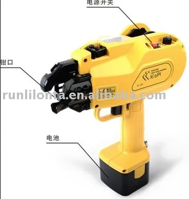 KP-400A Rebar tying machine