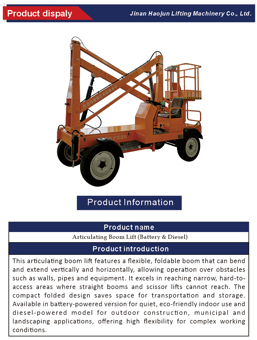Articulating Boom Lift Diesel