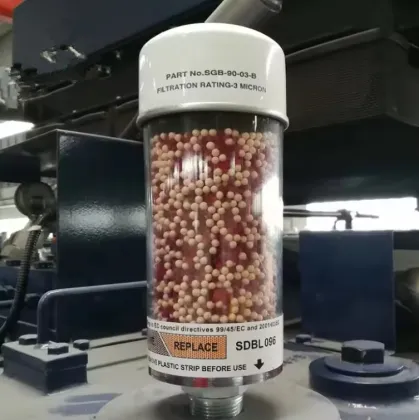 Hydraulic Tank Desiccant Breather SGB-120-03-B