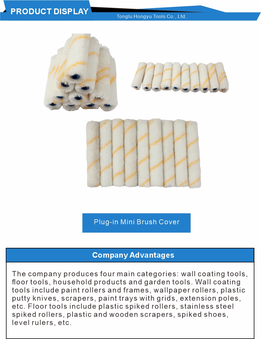 Easy Fit Paint Roller Refills