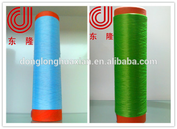 recycled polyester yarn dty 150d/48f sd raw white fabric use nim