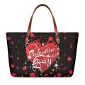 Women Valentine Tote Bag With Logo Print