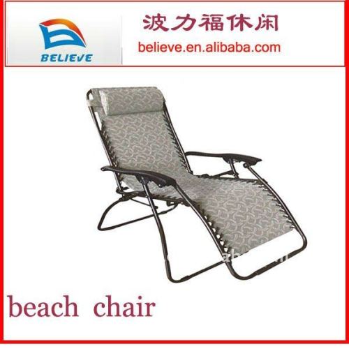 lounge chair dimensions