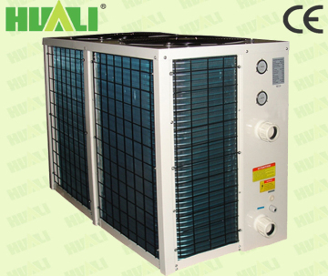 High Efficiency Pool Heat Pump