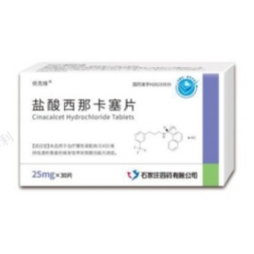 سيناكالسيت هيدروكلوريد اللوحي لفرط نشاط جارات الدرق