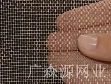 stainless steel wire mesh