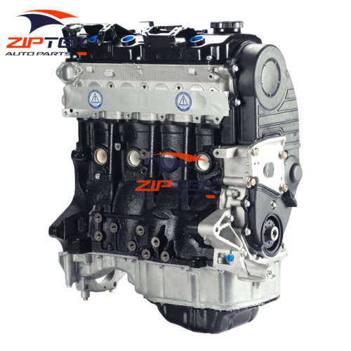 Рухавік Changan Kaicene 4G94S