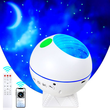 Multi Colors Ball Shape Star Projector with Timer & BT Speaker