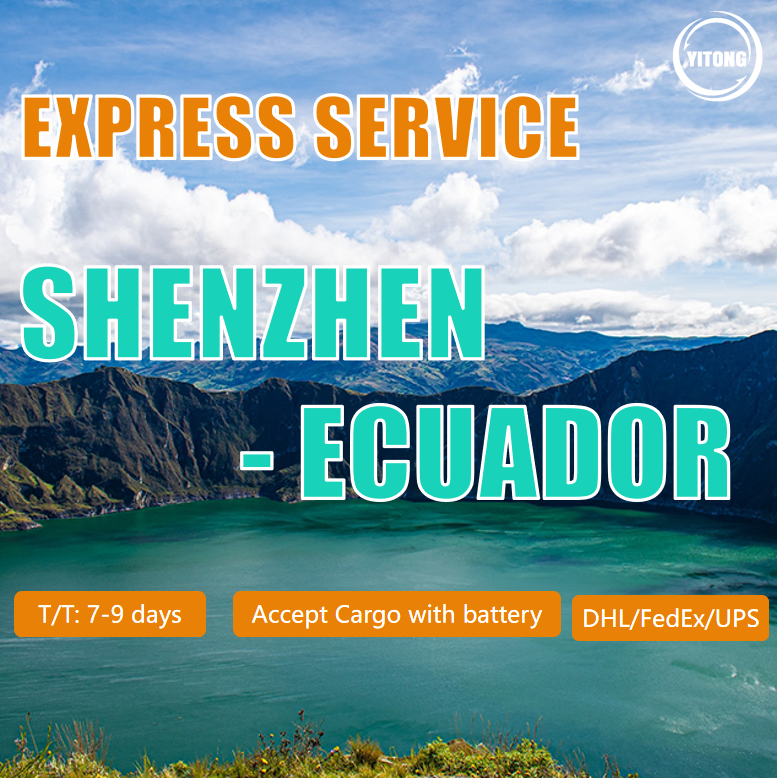 Express Service from Shenzhen to Ecuador