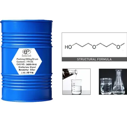 Dipropylene Glycol Monomethyl Ether (DPM)