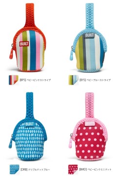Baby Single Thermal Insulator Insulated Two Pacifier Holder