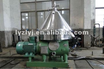 Antibiotics Extraction Centrifuge Separator