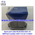 /msite/products/detail/productid/63464591/id/1521738.html