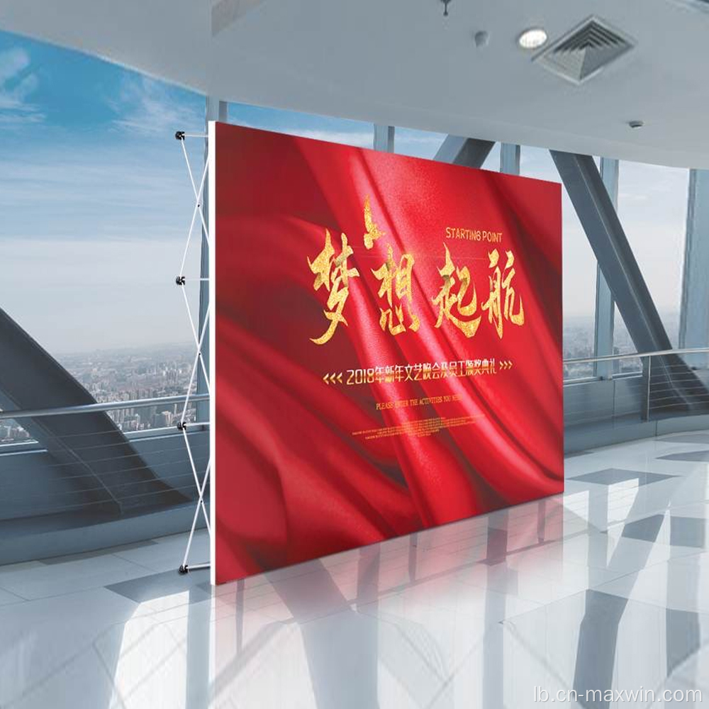 Magnéitesch Pop-up Display Staang (3x3 oder 3x4 kromme)