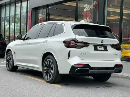 Innovate IX3: 2024 BMW Electric Car - New Model of New Energy Vehicles (BMW iX3)