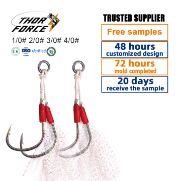 THORFORCE 28mm-38mm High Carbon Steel Double Fishing Hooks with Feathers