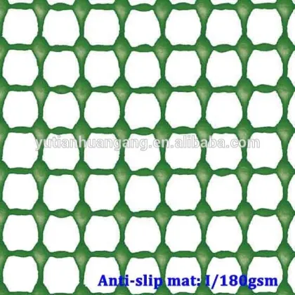 pvc rug mat for carpets car non slip mat foam mat