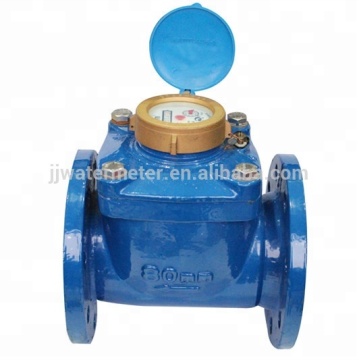 2 Inch Removable Woltman Water Flow Meter