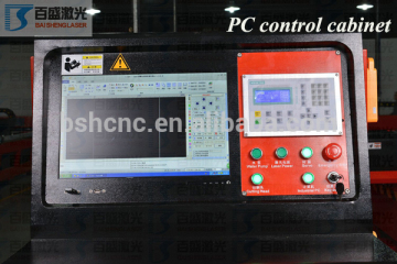 Baisheng High speed stainless steel carbon steel mild steel 300/500/1000W fiber laser cutting machine