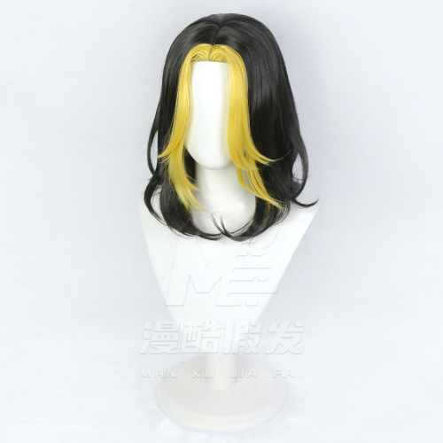 Tokyo Revengers Kazutora Wig Black Yellow 3