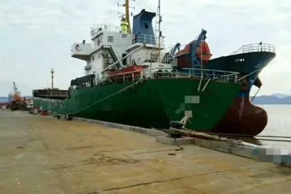 4300 DWT Cargo Ship Build In 2007