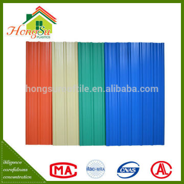 upvc roof tiles chinese