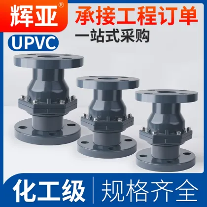 Flanged Swing Check Valve for UPVC Systems