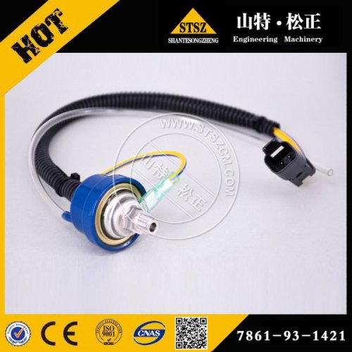 Komatsu excavator spare parts PC300-7 panel 208-979-7630