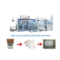 Máquina de fabricação de copos de papel totalmente automática de alta velocidade