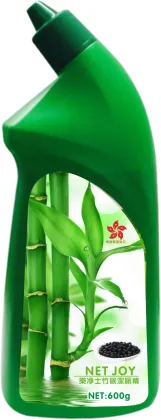 Hot NET JOY Diswashing Liquid Detergent Low Price