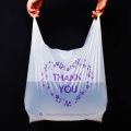 Colorful T-shirt Bag with Printing Disposable Bag